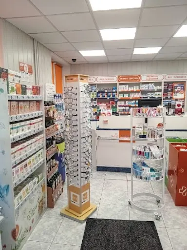 DOZ Apteka Dbam o Zdrowie